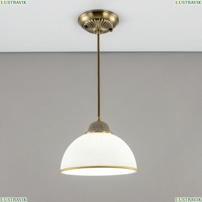 Светильник CL405113 ★ Citilux — купить в интернет магазине ЛЮСТРАВИК☀