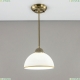 Светильник CL405113 ★ Citilux — купить в интернет магазине ЛЮСТРАВИК☀