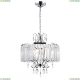 Люстру CL335161 ★ Citilux — купить в интернет магазине ЛЮСТРАВИК☀