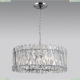 Люстру CL334281 ★ Citilux — купить в интернет магазине ЛЮСТРАВИК☀