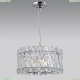 Люстру CL334261 ★ Citilux — купить в интернет магазине ЛЮСТРАВИК☀