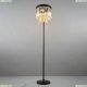 Торшер CL332962 ★ Citilux — купить в интернет магазине ЛЮСТРАВИК☀