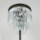 Торшер CL332961 ★ Citilux — купить в интернет магазине ЛЮСТРАВИК☀