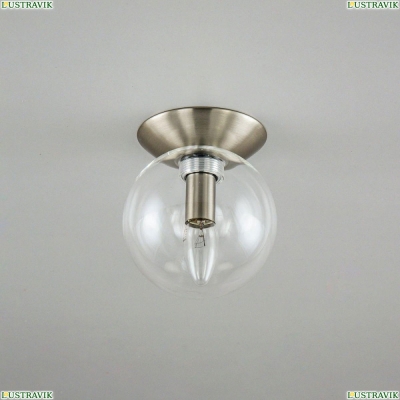 Светильник CL102511 ★ Citilux — купить в интернет магазине ЛЮСТРАВИК☀