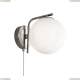 Бра CL102314 ★ Citilux — купить в интернет магазине ЛЮСТРАВИК☀