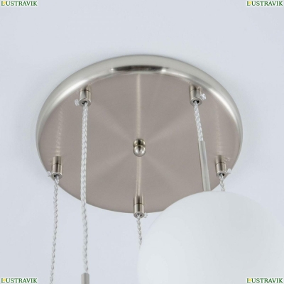 Светильник CL102054 ★ Citilux — купить в интернет магазине ЛЮСТРАВИК☀