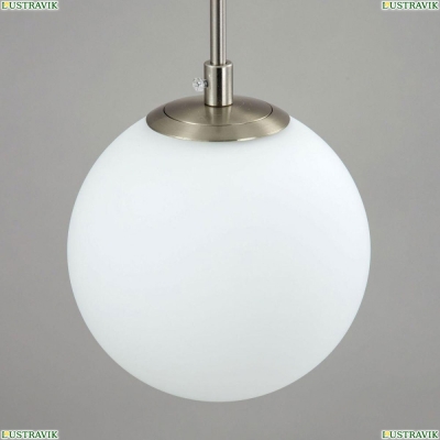 Светильник CL102054 ★ Citilux — купить в интернет магазине ЛЮСТРАВИК☀