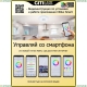 Люстру CL713A30G ★ Citilux — купить в интернет магазине ЛЮСТРАВИК☀