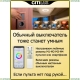Люстру CL713A30G ★ Citilux — купить в интернет магазине ЛЮСТРАВИК☀