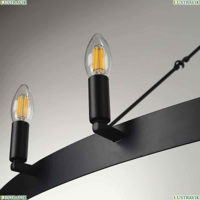 Люстру CL470124 ★ Citilux — купить в интернет магазине ЛЮСТРАВИК☀