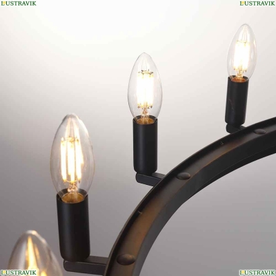 Люстру CL470124 ★ Citilux — купить в интернет магазине ЛЮСТРАВИК☀