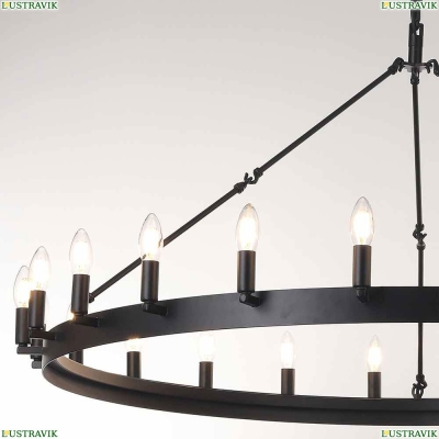 Люстру CL470124 ★ Citilux — купить в интернет магазине ЛЮСТРАВИК☀