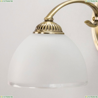 Бра CL417313 ★ Citilux — купить в интернет магазине ЛЮСТРАВИК☀