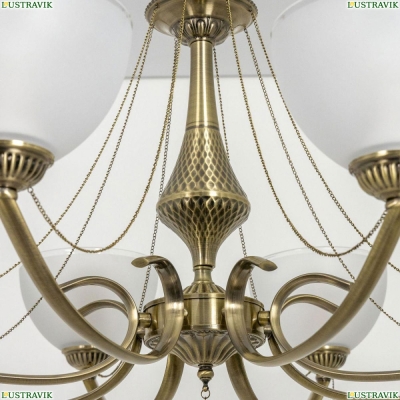 Люстру CL417283 ★ Citilux — купить в интернет магазине ЛЮСТРАВИК☀
