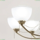 Люстру CL417283 ★ Citilux — купить в интернет магазине ЛЮСТРАВИК☀