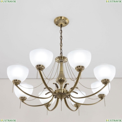 Люстру CL417283 ★ Citilux — купить в интернет магазине ЛЮСТРАВИК☀