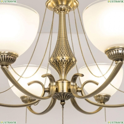 Люстру CL417263 ★ Citilux — купить в интернет магазине ЛЮСТРАВИК☀