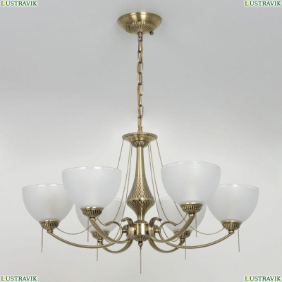 Люстру CL417263 ★ Citilux — купить в интернет магазине ЛЮСТРАВИК☀