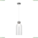 Светильник FR5220PL-01CH ★ Freya — купить в интернет магазине ЛЮСТРАВИК☀