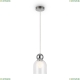 Светильник FR5220PL-01CH2 ★ Freya — купить в интернет магазине ЛЮСТРАВИК☀