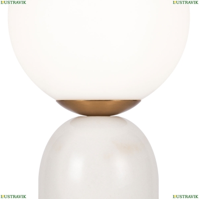 Светильник FR5288TL-01W ★ Freya — купить в интернет магазине ЛЮСТРАВИК☀