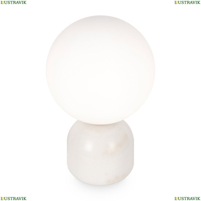 Светильник FR5288TL-01W ★ Freya — купить в интернет магазине ЛЮСТРАВИК☀