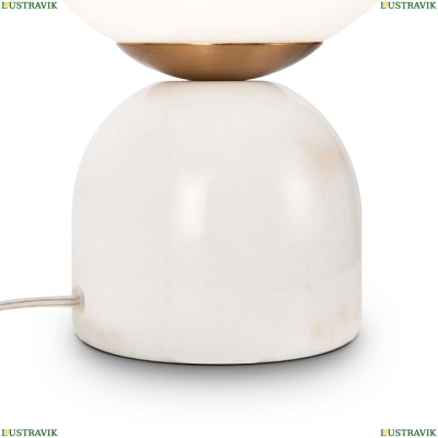 Светильник FR5288TL-01W ★ Freya — купить в интернет магазине ЛЮСТРАВИК☀