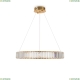 Светильник FR5257PL-L25G ★ Freya — купить в интернет магазине ЛЮСТРАВИК☀