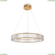 Светильник FR5257PL-L25G ★ Freya — купить в интернет магазине ЛЮСТРАВИК☀