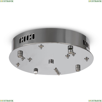 Аксессуар FR5257A-L3CH ★ Freya — купить в интернет магазине ЛЮСТРАВИК☀