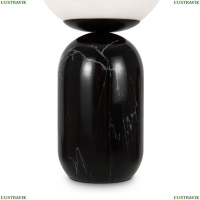Светильник FR5288TL-01B ★ Freya — купить в интернет магазине ЛЮСТРАВИК☀