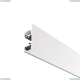 Комплектующие К Светодиодной Ленте ALM-1848-W-2M ★ Led Strip — купить в интернет магазине ЛЮСТРАВИК☀