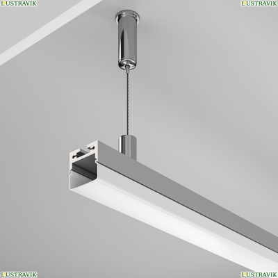 Комплектующие К Светодиодной Ленте ALM-2020B-S-2M ★ Led Strip — купить в интернет магазине ЛЮСТРАВИК☀