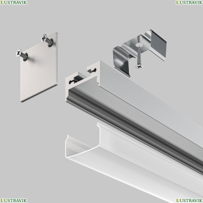 Комплектующие К Светодиодной Ленте ALM-2020B-S-2M ★ Led Strip — купить в интернет магазине ЛЮСТРАВИК☀