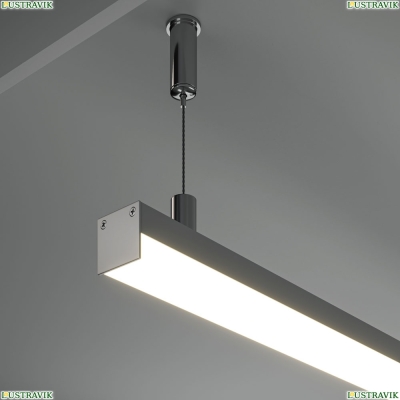 Комплектующие К Светодиодной Ленте ALM-2020B-S-2M ★ Led Strip — купить в интернет магазине ЛЮСТРАВИК☀