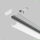 Комплектующие К Светодиодной Ленте ALM-1806-S-2M ★ Led Strip — купить в интернет магазине ЛЮСТРАВИК☀