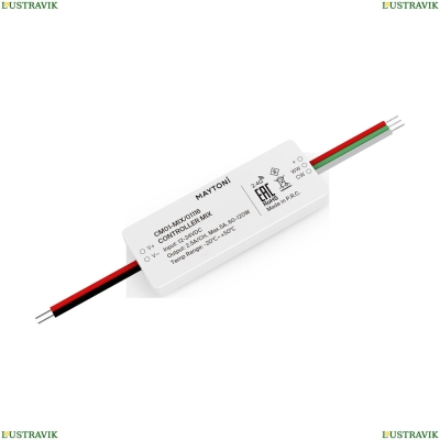 Комплектующие К Светодиодной Ленте 1116 ★ Led Strip — купить в интернет магазине ЛЮСТРАВИК☀