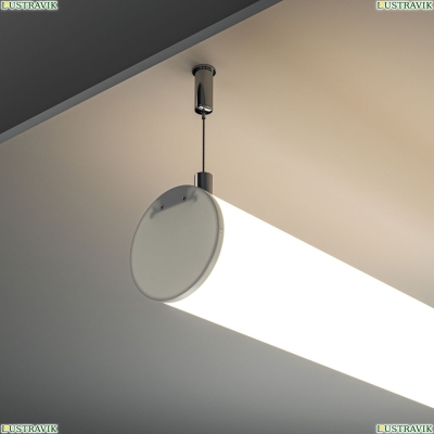 Комплектующие К Светодиодной Ленте ALM-D60-S-2M ★ Led Strip — купить в интернет магазине ЛЮСТРАВИК☀