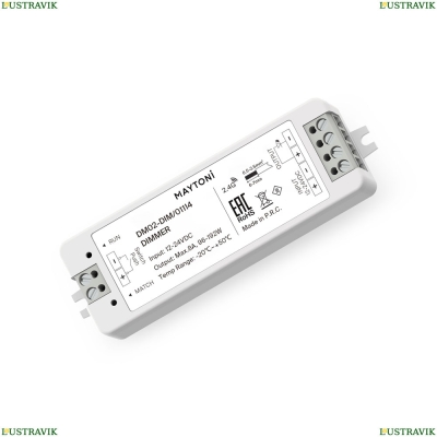 Комплектующие К Светодиодной Ленте 1114 ★ Led Strip — купить в интернет магазине ЛЮСТРАВИК☀
