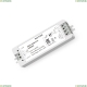 Комплектующие К Светодиодной Ленте 1114 ★ Led Strip — купить в интернет магазине ЛЮСТРАВИК☀