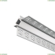 Комплектующие К Светодиодной Ленте ALM-4623-S-2M ★ Led Strip — купить в интернет магазине ЛЮСТРАВИК☀