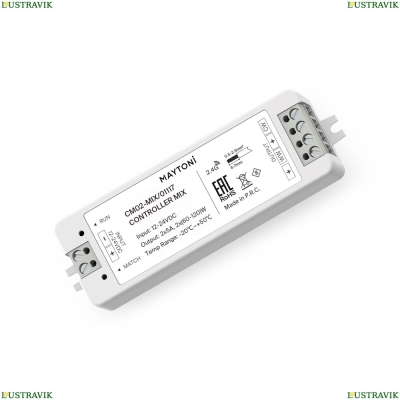 Комплектующие К Светодиодной Ленте 1117 ★ Led Strip — купить в интернет магазине ЛЮСТРАВИК☀