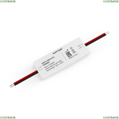 Комплектующие К Светодиодной Ленте 1113 ★ Led Strip — купить в интернет магазине ЛЮСТРАВИК☀
