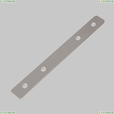 Комплектующие К Светодиодной Ленте ALM-C-180 ★ Led Strip — купить в интернет магазине ЛЮСТРАВИК☀