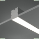 Комплектующие К Светодиодной Ленте ALM-7135-S-2M ★ Led Strip — купить в интернет магазине ЛЮСТРАВИК☀
