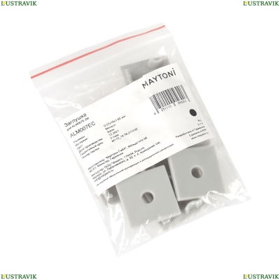 Комплектующие К Светодиодной Ленте ALM007EC ★ Led Strip — купить в интернет магазине ЛЮСТРАВИК☀