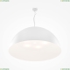 Светильник MOD169PL-05W1 ★ Maytoni — купить в интернет магазине ЛЮСТРАВИК☀