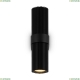 Бра MOD326WL-02B ★ Maytoni — купить в интернет магазине ЛЮСТРАВИК☀