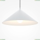 Светильник MOD167PL-01W ★ Maytoni — купить в интернет магазине ЛЮСТРАВИК☀