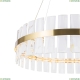 Светильник MOD173PL-L45BS3K ★ Maytoni — купить в интернет магазине ЛЮСТРАВИК☀